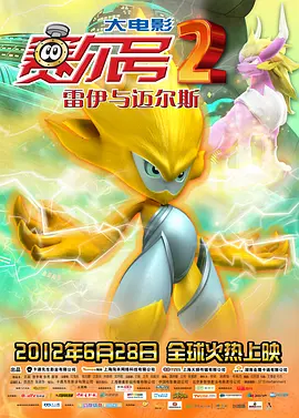 久草最新在线